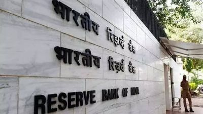 RBI cancels licence of MP-based Garha Co-operative Bank