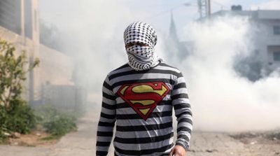 Palestinian Teen Shot by Israeli Forces Dies