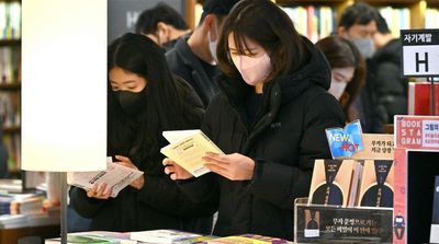 South Korea’s World Lowest Fertility Rate Drops Again