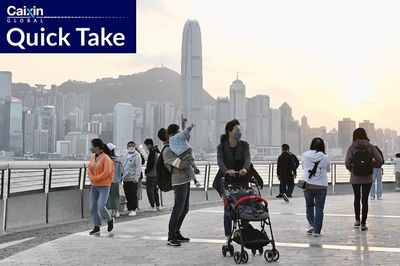 Hong Kong Relaunches Investment-for-Residency Program