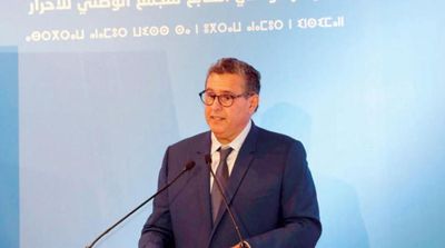 Morocco Removed from Financial Action Task Force Grey List