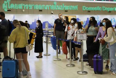 Don Mueang airport denies slow security procedures