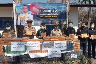 580kg smuggled ganja seized