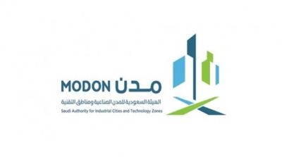 CEO of MODON: Textile Industry Investments Exceed SR4 Billion