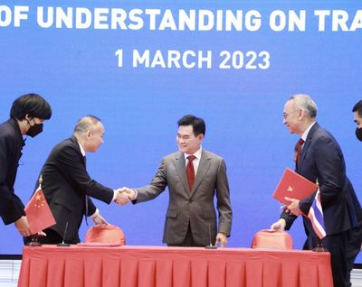 Ministry preps mini-FTA with Shenzhen