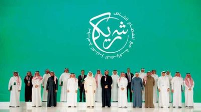 Saudi Arabia Announces First Bundle of Projects by 'Shareek' Program Worth $51 Billion