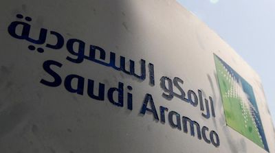 Saudi Aramco Acquires Valvoline Inc. Global Products Business