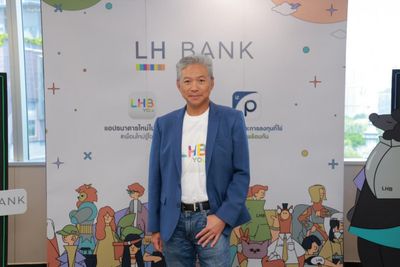 LHFG to expand Taiwan loan portfolio
