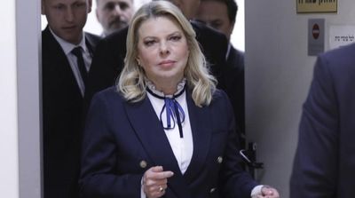 Why Sara Netanyahu’s Hair Salon Trip Ended with Riot Police