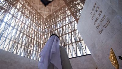 A New Synagogue Is The UAE’s First Temple Of Worship For The Jewish Community In The Arab Country