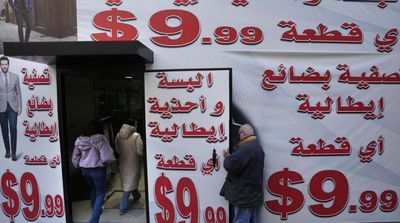 Lebanon Adopts ‘Dollarization’ as Currency, Economy Crumble