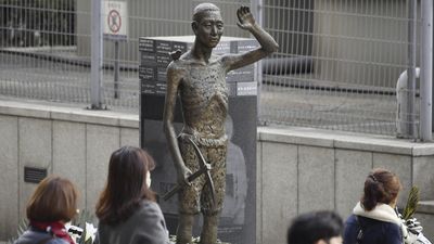 South Korea announces plan to compensate victims of Japan's wartime forced labour