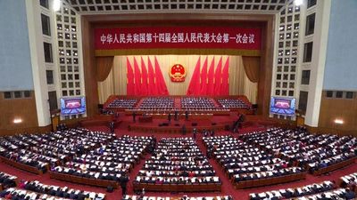 China aims for 'economic stability' in 2023 with 5% GDP growth target