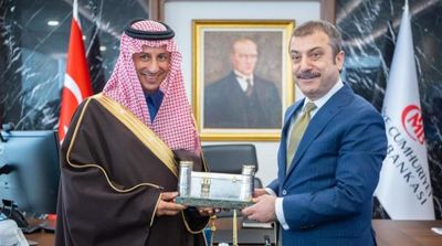 Saudi Arabia Deposits $5 Bln in Türkiye's Central Bank