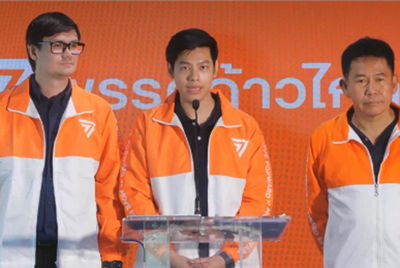 Move Forward Party unveils last pick for Bangkok