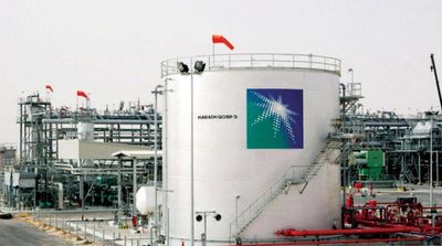 Saudi Aramco Hikes Official Selling Prices of Arab Crude