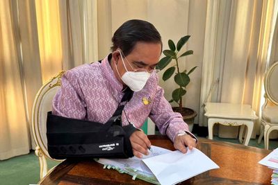 PM to remove arm bandage in 2 weeks