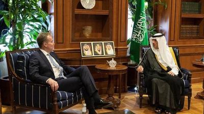 Saudi Arabia, WEF Discuss Cooperation