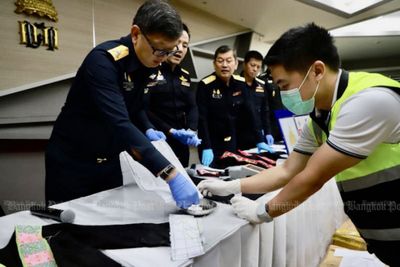 43kg of heroin found in clothes shipment