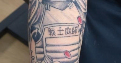 Man's £800 Japanese tattoo meant nothing when artist made 'spelling mistake'