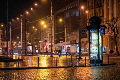 Kharkiv celebrates return of street lights