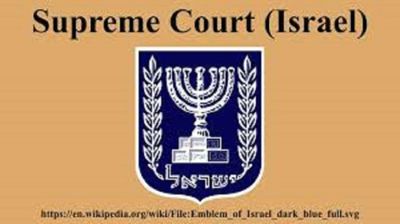 A Consistent Approach to Protecting Judicial Review in Both the US and Israel