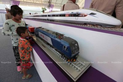 Bangkok-Chiang Mai rail project ready to begin