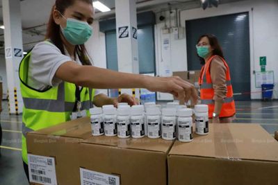 Covid-19 drug now free of charge