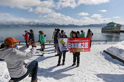 Disaster to destination: Fukushima snow wows tourists