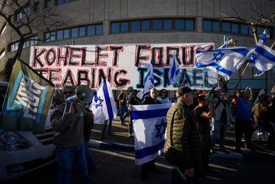 Israelis stage 'day of resistance' against Netanyahu plan