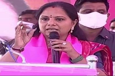 Telangana Leader K Kavitha: 18 parties to participate in hunger strike in Delhi tomorrow