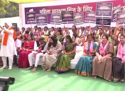 Women Reservation Bill: BRS leader K Kavitha launches hunger strike in Delhi with support of 18 parties