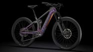 New Trek Rail Electric Mountain Bikes Leverage Bosch 