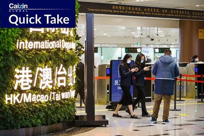 Direct Flights Resume Linking 10 Mainland Cities and Taiwan