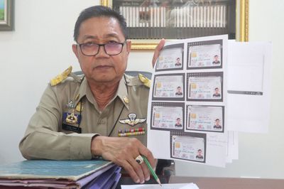 Police seek arrest of ID card thieves
