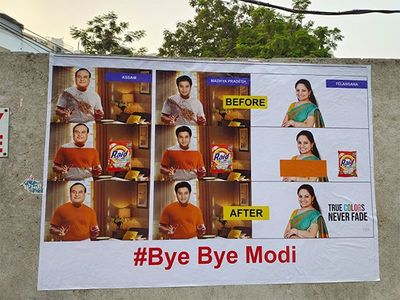 Posters surface in Hyderabad featuring leaders who joined BJP from others parties ahead of K Kavitha's ED questioning