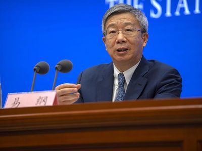 China has reappointed its central bank governor, when many had expected a change