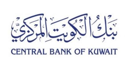 Kuwait Central Bank Expects Little SVB Impact on Local Lenders