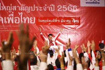 Pheu Thai: No deals if we meet poll target