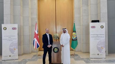 UK-GCC FTA Negotiations Make Significant Progress