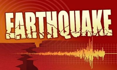 Earthquake of 3.5 magnitude hits Ladakh's Leh