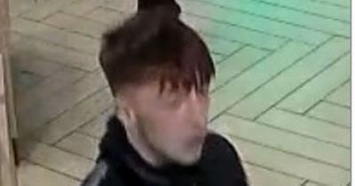 CCTV images released after Glasgow city centre robbery and assault