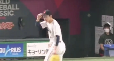 Japan pitching phenom Roki Sasaki showed amazing sportsmanship after hitting player with 101 mph pitch