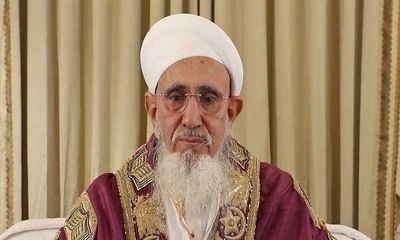 Syedna Mufaddal Saifuddin unanimously elected Chancellor of Jamia Millia Islamia