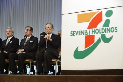 Masatoshi Ito, who brought 7-Eleven convenience stores to Japan, has died