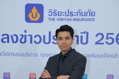 Viriyah targets B43bn in total written premiums in 2023