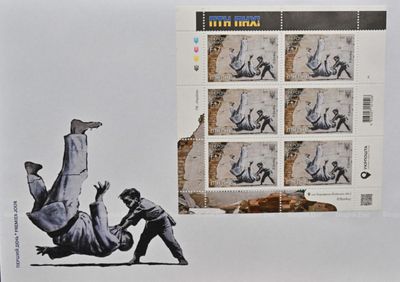 Ukraine issues Banksy postage stamp