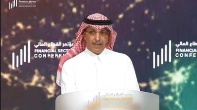 Saudi Finance Minister: Opportunities Available for Saudi Arabia, Iran if Agreement Is Respected