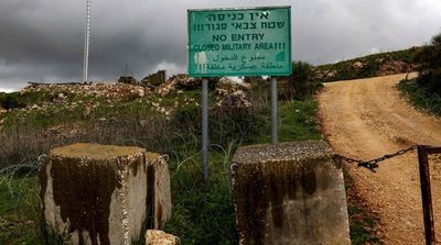 Israel Says Hezbollah May Have Been behind Roadside Bomb