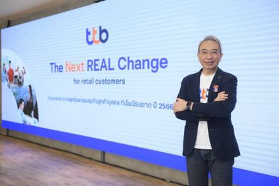 Ttb eyes transition to cashless branches